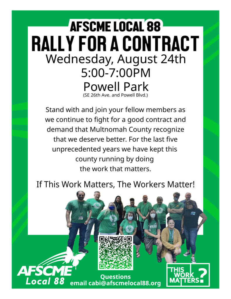 Flyer: Rally 8/24 5-7p Powell City Park